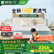 雅蘭床墊品牌前十名學(xué)生床墊兒童乳膠床墊黃麻護(hù)脊彈簧床墊子藍(lán)蘭精靈 蘭精靈升級(jí)版（更透氣） 1.5x2米