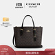 蔻馳（COACH）新款奧萊女士經(jīng)典標志MOLLIE 25號托特包單肩斜挎包 IM/胡桃木色/黑色
