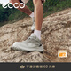 愛步（ECCO）戶外運動鞋男鞋 25年徒步越野系帶拼接休閑鞋 奧途824334 水泥灰/鴿子灰/磁石灰 41 (260mm)