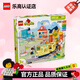 樂高（LEGO）得寶2-5歲幼兒大顆粒早教積木玩具家居飾品生日禮物 10428 豪華智能探險火車