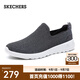 斯凱奇（Skechers）男鞋夏季透氣舒適一腳蹬休閑鞋輕便健步中老年百搭防滑運(yùn)動(dòng)鞋 54609-黑色/灰色BKGY 42
