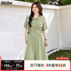MsShe【收腰顯瘦短袖連衣裙】大碼女裝2025夏裝胖mm 青檸色現貨 2XL