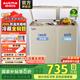 澳柯瑪（AUCMA）200升雙溫雙箱家用商用大容量冰柜 冷柜冷藏冷凍臥式冰箱 冷藏全銅管大冷凍冰箱節(jié)能省電 BCD-200CNE【廠家發(fā)貨】 200L