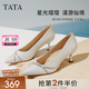 他她（TATA）高跟鞋女尖頭細跟婚鞋2025夏季新款新娘鞋伴娘鞋女鞋 銀色 35