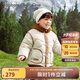 巴拉巴拉balaOne兒童羽絨服男童女童冬外套搖粒絨兩件套2025209425107207