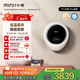 小吉（MINIJ）1.1kg迷你壁掛母嬰洗衣機(jī) 洗烘一體 APP操控全自動(dòng)智能變頻 一級(jí)能效 小水滴 V7-XMB Pro