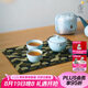 萬仟堂（Edenus）陶瓷茶具快客杯便攜旅行包一壺二杯功夫茶具套裝 稱心如意 粉青釉