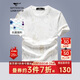 七匹狼短袖T恤男士夏季7A抗菌休閑風(fēng)體恤衫時(shí)尚印花潮流男裝衣服