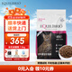 TOTAL EQUILIBRIO巴西淘淘成貓糧 英美短魚(yú)油美毛通用型雞肉味英派特全價(jià)貓糧 成貓糧7.5kg