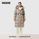 MACKAGE女士 ISHANI連帽立領(lǐng)保暖收腰經(jīng)典休閑長(zhǎng)款羽絨服香檳色XL