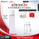 珀萊雅光學(xué)水恒光凈透爽膚水 美白保濕水補(bǔ)水化妝水 160ml