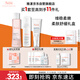 雅漾（Avene）柔膚舒緩潔水霜滋潤護膚套裝禮盒 潔面150ML+水200ML+霜40ML禮物