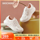 斯凱奇（SKECHERS）女鞋秋季軟底戶(hù)外運動(dòng)跑步鞋厚底增高百搭休閑鞋健步鞋117224