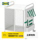 宜家（IKEA）BRANNBOLL布朗伯帶腳輪儲物架收納架玩具收納擱架電競房 帶腳輪擱架單元