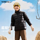 探路者（TOREAD）男女童羽絨服 秋冬款童裝兒童超輕保暖立領(lǐng)羽絨服QADDBN95687 黑色 140