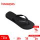 havaianas哈唯納2025春夏新品Rubber海邊夾角人字拖防滑沙灘拖鞋夏浴室涼拖 0090-黑色 37-38 巴西碼