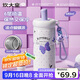 炊大皇保溫杯316不銹鋼兒童女生學(xué)生水杯高顏值杯子680ml（波點(diǎn)蝴蝶派）