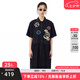 幻走（MOVEUP）2025夏季新款.FUN系列純棉翻領(lǐng)撞色繡花梭織連衣裙 黑色 S