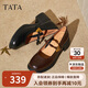 他她（TATA）2025秋女百搭瑪麗珍鞋7A503CQ5 啡色 37