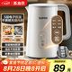 蘇泊爾（SUPOR）1.5L側(cè)顯溫度燒水壺 觸控5段調(diào)溫保溫恒溫 母嬰沖奶粉電熱水壺電水壺304不銹鋼 養(yǎng)生 SW-15J71A
