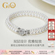 GiO珠寶 淡水珍珠小米珠雙層手鏈?zhǔn)执团阉屠掀派斩Y物