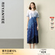 顏域不規則印花連衣裙女2025夏季新款高腰顯瘦過(guò)膝雪紡收腰長(cháng)裙子 藍花 2XL