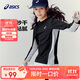 亞瑟士（asics）童裝運(yùn)動(dòng)長(zhǎng)袖速干T恤吸濕排汗抗菌針織內(nèi)搭春季331251003049