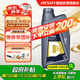愛(ài)信DCT濕式雙離合變速箱油6/7速全合成自動(dòng)擋波箱油循環(huán)機換油1L*12