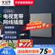 公牛（BULL）G39灰開關插座面板全屋套餐86型家用墻壁usb帶開關網(wǎng)絡空調(diào)插座 電視電腦 插座