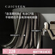 五星級酒店純棉抗菌加厚吸水毛巾浴巾組合 2件套 深灰色