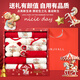班杰威爾馬年秋冬新生嬰兒衣服禮盒寶寶喜慶新生兒滿(mǎn)月見(jiàn)面禮物用品