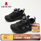 ABC KIDS兒童運(yùn)動(dòng)鞋2025秋季新款男童運(yùn)動(dòng)鞋網(wǎng)布透氣旋鈕扣女童休閑跑步鞋 黑色 32 內(nèi)長約19.4cm
