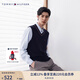 TOMMY HILFIGER秋冬男女純棉商務(wù)休閑通勤學(xué)院風(fēng)鑲邊V領(lǐng)內搭針織背心J3976 藏青色FAP L （推薦：150-165斤）