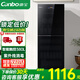 康寶（Canbo）消毒柜家用雙門(mén)開(kāi)立式家庭消毒碗筷柜大容量免瀝水商用廚房餐廳飯堂酒店餐具紫外線(xiàn)臭氧高溫消毒柜 ZTP380X-C2S【380升】