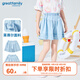 歌瑞家（greatfamily）兒童短褲女童裝2024夏季新款小童中大童輕薄休閑褲五分褲樂(lè )友 牛仔色 110 【4-5歲】