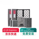 適用于特斯拉原裝升級空調(diào)濾芯空調(diào)格濾清器 4s保養(yǎng) 煥新3濾芯 特斯拉Model Y空調(diào)濾芯(內(nèi)2+外4