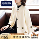 恰凡（QIAFAN）媽媽秋冬裝2024新款外套時尚洋氣40歲50中老年女裝春秋短款外套女 米色 XL （建議120-140斤）