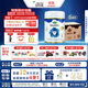 寶貝與我（Arla）極光藍罐 嬰幼兒奶粉3段(1歲+)800g*6罐 原箱 阿拉 5HMO益生菌
