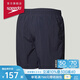 速比濤（Speedo）泳褲男16英寸男子2合1兩用沙灘褲泳褲速干抗氯 水陸雙棲 深藍色 M