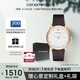 安普里奧·阿瑪尼（Emporio Armani）手表男士簡約商務(wù)系列 經(jīng)典皮帶石英歐美表生日禮物送男友AR2502