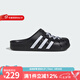 Adidas阿迪達斯男鞋女鞋潮流時尚拖鞋涼拖鞋沙灘鞋 JH9848 43