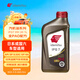 出光全合成機油IFG7 0W-20 全PAO 100%第四類(lèi)基礎油 SP/GF-6A 1L