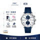 萬(wàn)國（IWC）瑞士手表 葡萄牙計時(shí)腕表 橡膠表帶 自動(dòng)機械男表 IW371620 41mm