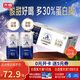 光明莫斯利安常溫酸奶(原味) 金裝200g*24盒/箱早餐奶家庭分享裝