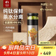 特美刻（TOMIC）內外純鈦茶水分離保溫杯茶杯水杯子朱炳仁銅燜茶開(kāi)學(xué)教師節禮物