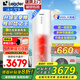 海爾（Haier）一級節(jié)能空氣能熱水器200升以舊換新家用WIFI空氣源熱泵電輔雙源速熱自清潔Leader熱水器PA7升級 200L新升級速熱款-雙變頻+純熱泵60°C