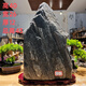 天然原石泰山石敢當(dāng)天然室內(nèi)外補(bǔ)角擋路沖擺件石敢當(dāng)平安石頭擺件 一石一拍 1