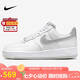 耐克NIKE七夕情人節(jié)禮物女運(yùn)動(dòng)AF1 '07運(yùn)動(dòng)鞋HQ3461-191白灰 39