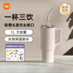 小米吸管保溫杯 大容量冰霸杯 巨無(wú)霸水杯 316L不銹鋼保冷杯 1L櫻花粉