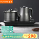 FUNORK全自動(dòng)上水電熱水壺茶臺燒水壺304不銹鋼茶桌茶幾一體機嵌入式電茶壺茶具電茶爐 HL-602清潔款1L